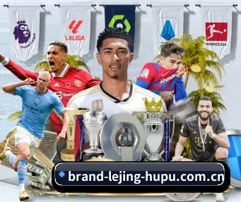 乐竟体育 APP - LEJING SPORTS