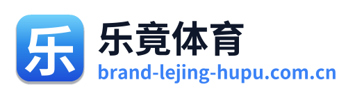 乐竟体育 Logo